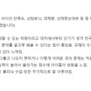 기파랑문해원일산