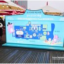 철판꼬치천국 | 서울윈터페스타 핫플 체험 광화문 겨울 여행 낭만 코스 푸드트럭 먹거리 천국 후기