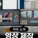 A to Z 엔터테인먼트 이미지