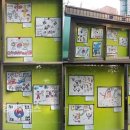 수원시 팔달구 우만2동주민센터 (주)경기 타임스