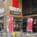 세븐마트 이미지