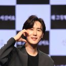 신유 카카오 검색결과
