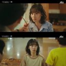 공성하 카카오 검색결과