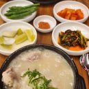[주간 백조 &#39;23 10월 넷째주] 주간밥상_맛있는 수다!!