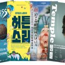 보성유통 이미지