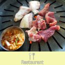 인계돈쌈지돈 이미지