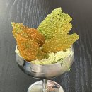 온더홀