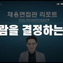 디자인휴먼협동조합 이미지