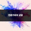 오헤어살롱 - 천안시 서북구 한들2로 34-28 | 오헤어살롱