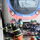 서울노원소방서 이미지
