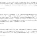 송도하오하오중국어학원
