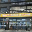 속초코다리조림 | [영종도 맛집] 속초코다리냉면막국수&amp;코다리조림 솔직 방문 후기