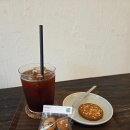 관정빌딩 | 서울 서초구 교대역 비건 디저트가 맛있는 비건카페 유로카 솔직후기