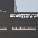 단단이엔지