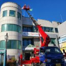 동인동 행정복지센터 이미지