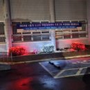 오산면행정복지센터 이미지