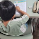 베델시스템 | 우리 아이 영어, 거제아주동영어학원 애슐리영어에서 평생 자립심 키우는 방법 알려드릴게요