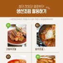 11650-17-17-9 이미지