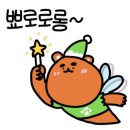 힐링온천스포렉스 네이버블로그