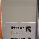 중앙서초프라자 | [교대역 샐러드 혼밥] 올라포케 서초 교대점