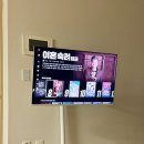 11545-02-05-43 | 한성 삼탠바이미 43인치 UHD 4K 가성비 이동식TV 신혼가전 솔직 후기