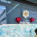 포레스트미술교습소 - 강서구 강서로35길 75 | 포레스트미술교습소