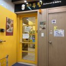 11650-16-152-14 | 신림파스타 맛집 사부링(SABURING) 솔직 후기, 가성비에 분위기까지 챙긴 완벽한 한 끼