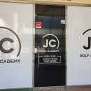 골프아카데미 체인지 이미지