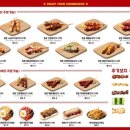 청춘꼬치 이미지