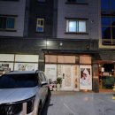 봉곡동325 | [구미 도량] 청룡암 ㅣ 구미용한점집 ㅣ 봉곡동점집 ㅣ 솔직후기