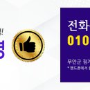 성진환경공사