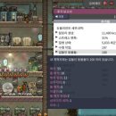 해치농장 이미지