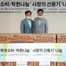 연지동주민센터 이미지