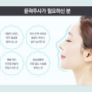 온클리닉의원 네이버블로그