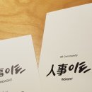 디파지트 이미지