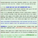 태양메디칼시스템 이미지