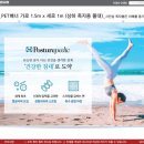 썬디자인 이미지