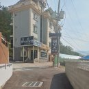 정동휘닉스모텔 이미지