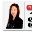 고소영세무회계사무소