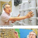 행복절도사