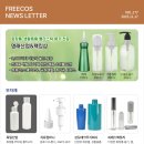 주식회사 제이앤에이치산업 이미지