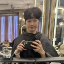 도곡동 미용실 개포동 미용실 남자 염색 후기 | 마끼에 타워팰리스점 | 수영 디자이너에게 받은...