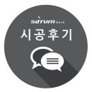 신한은행 화장실 이미지