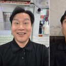 컷트타임남성미용실