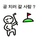 힐나인