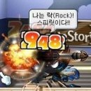 미리내;제주 이미지