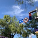 꼬치명작 이미지