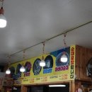 청호나루 이미지