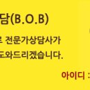 카플 이미지