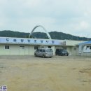 건축사사무소도솔